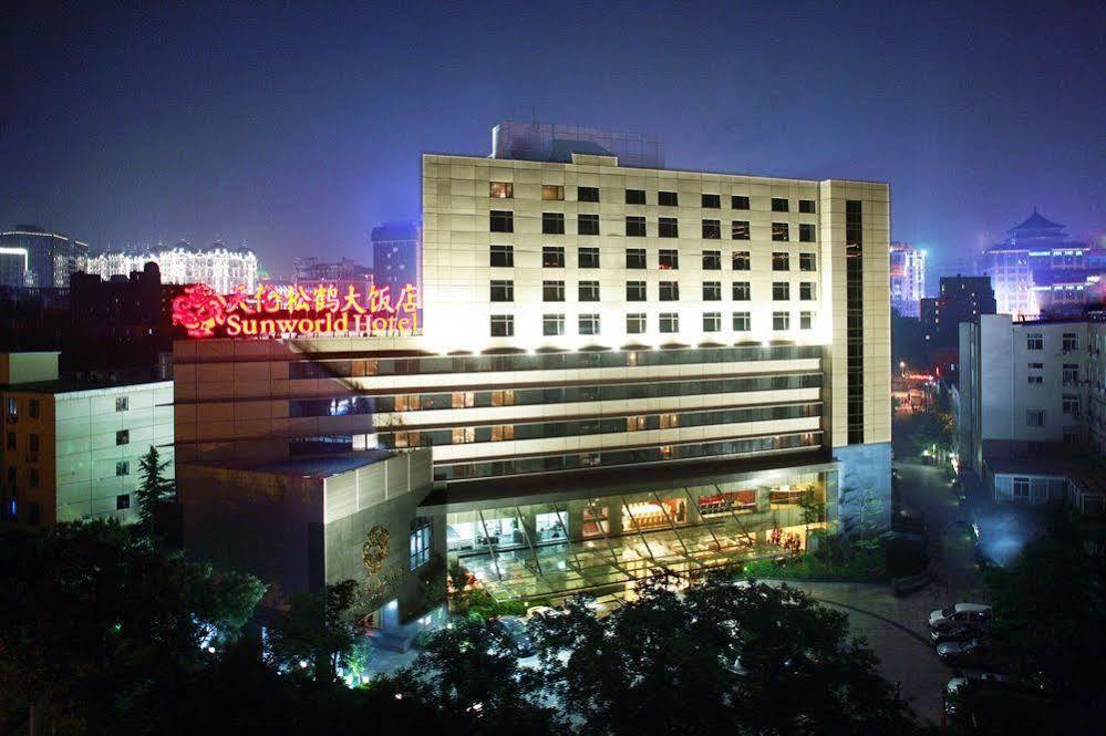 Hotel Sunworld Wangfujing Pequim